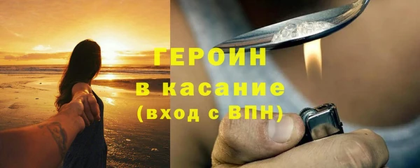 синтетический гашиш Баксан